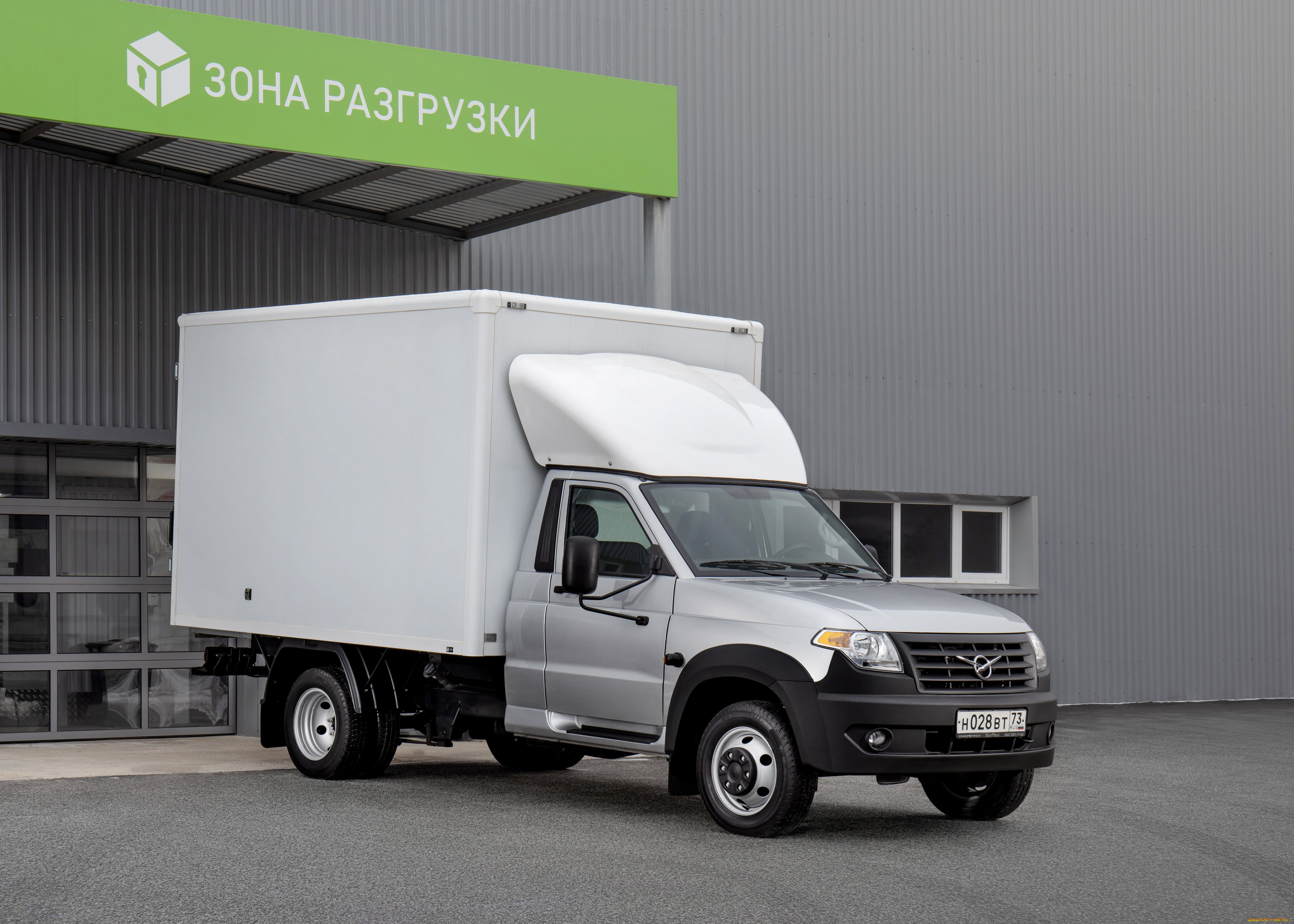 , , uaz